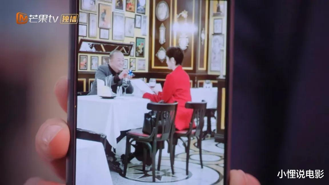 好好生活|《好好生活》收官：职场女强人的“难”，都被钱加一体验得透透的