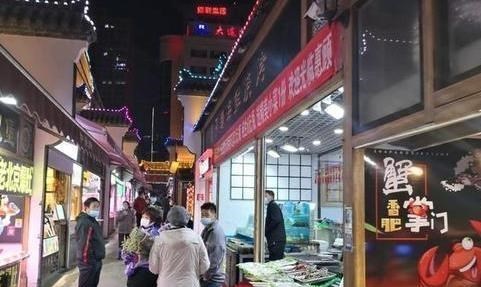 浙江省 我国唯一被外国人命名的城市，沿用至今100年未改变，号称浪漫之都