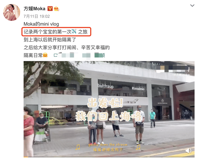 郭富城|郭富城现身《扫毒3》开镜仪式，透露为方媛庆生细节，自夸很浪漫