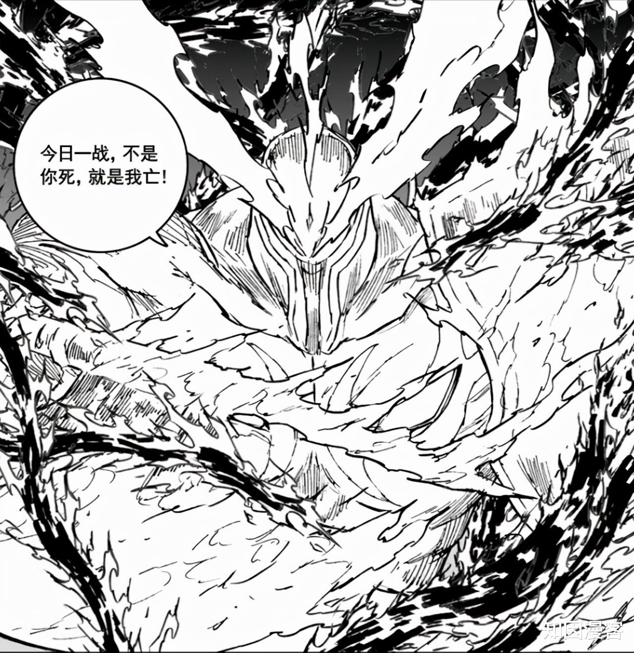 镇魂街|镇魂街：神珠也可以吸取灵力，上一个拥有这一技能的已经跪下哭了