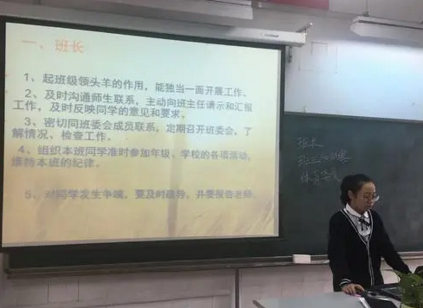 大学|大学“含金量高”的班干部，学生要提前了解，或许有助于将来就业