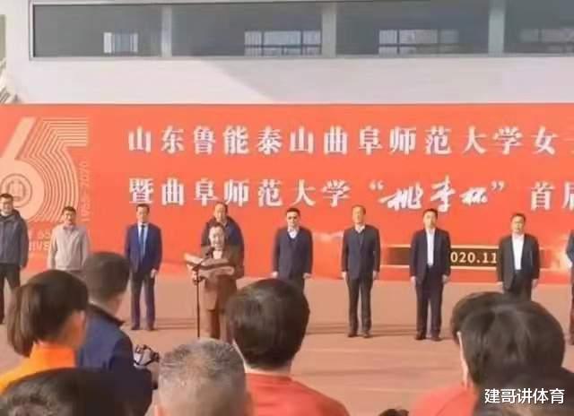 死亡之组|冲女甲！鲁能泰山女足再次出征！和老对手海港，组成了死亡之组