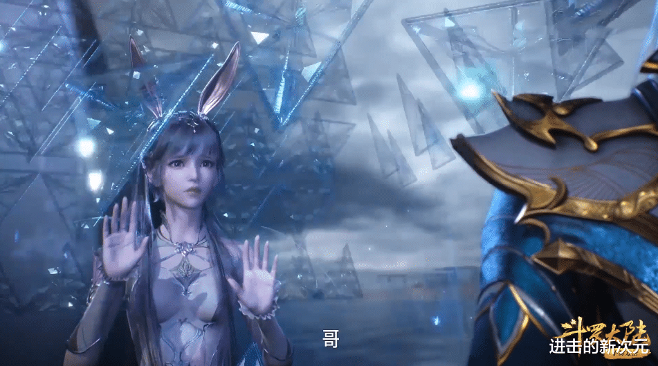 铁匠|斗罗:小舞躺赢第五考,白鹤亲自救援铁匠一脉,恭送楼高即将献祭