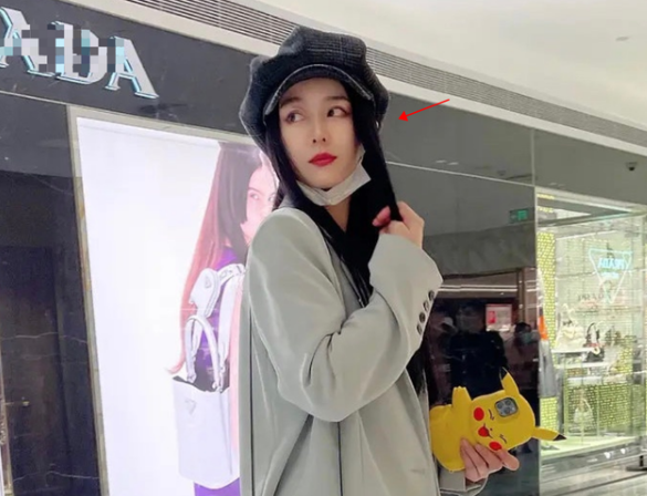 宁毅|范冰冰逛商场生图被拍，路人忘记开美颜，40岁状态让人不敢相信