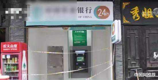假ATM机骗真钱，男子取钱莫名其妙被转走6000元