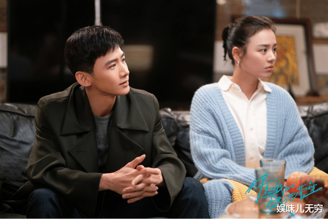 杨紫|《你是我的城池营垒》大结局：米佧顶替邵宇寒，成为神外专家