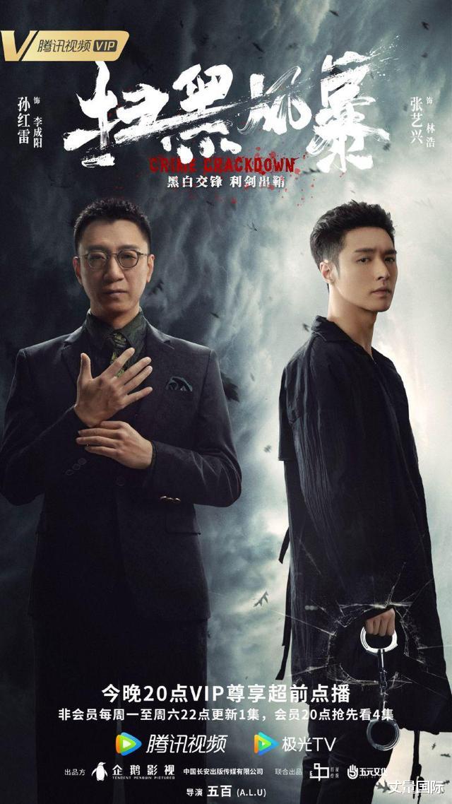 迪丽热巴|第6届微博电视剧大赏,任嘉伦迪丽热巴双角色夺冠成大赢家!