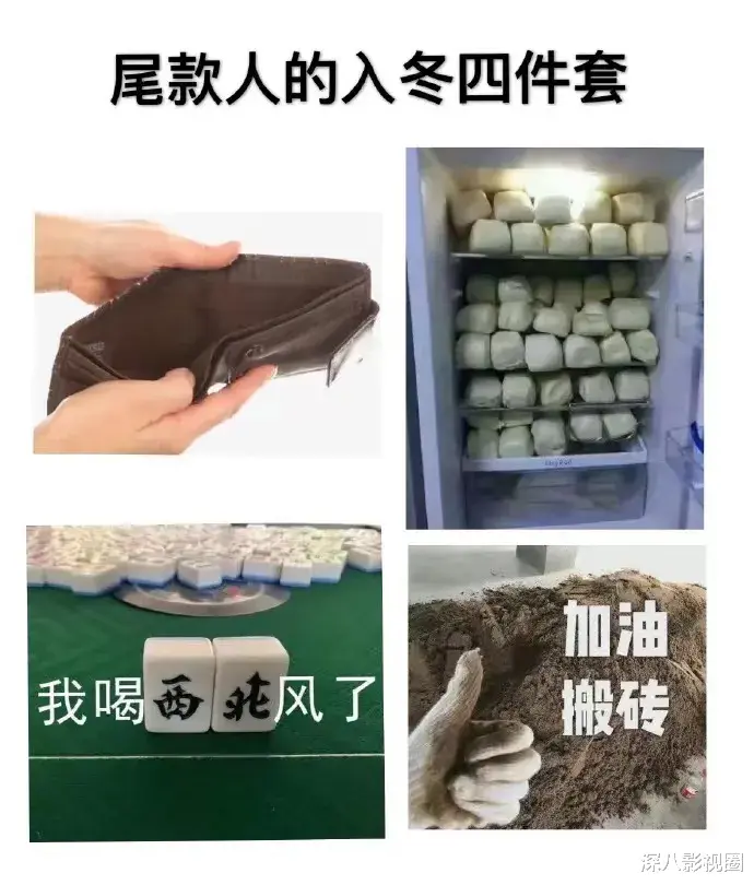 hbo|他俩谈恋爱，真是没想到……