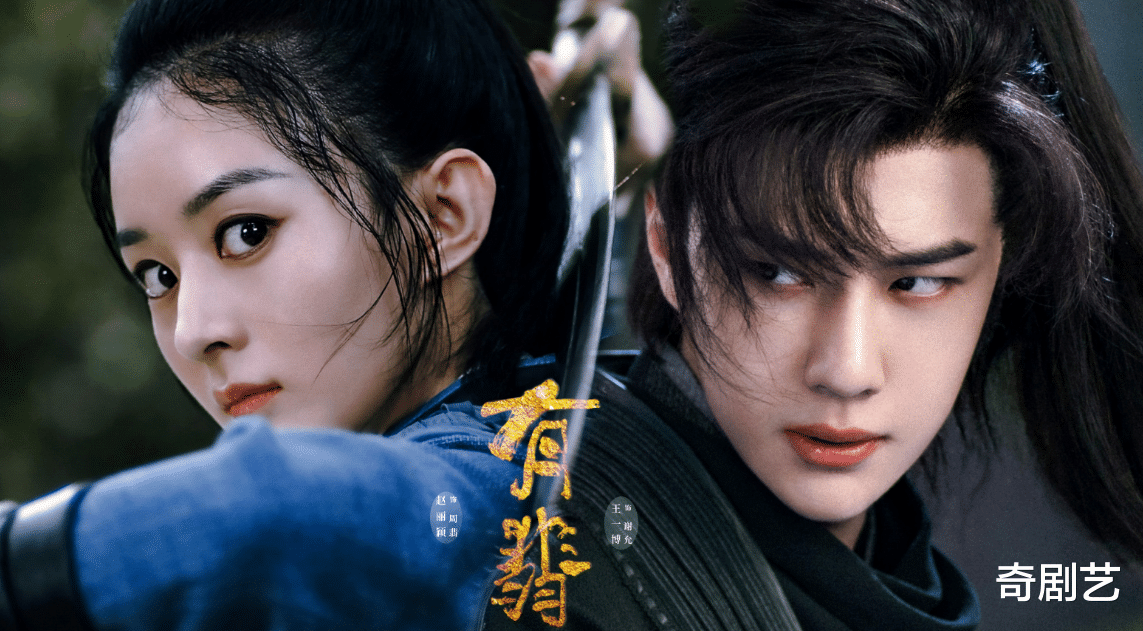 将门毒后|王一博辟谣出演《将门毒后》，结果被嘲面瘫演技差，肖战呼声高