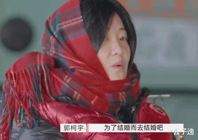 公子逸|《再见爱人》里“崩溃大哭的前夫”章贺：他的释然，真的太委屈了