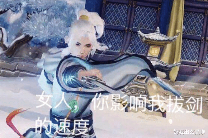 剑三|萌新都是怪物！剑三剑纯萌新领悟纯阳精髓，玩家：秦王绕柱走？