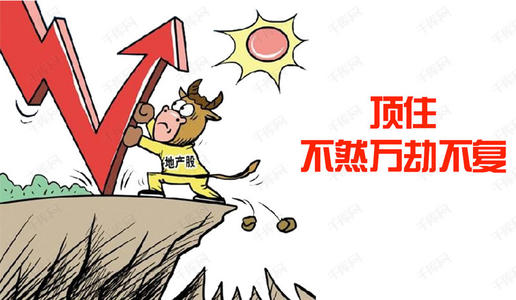 中國股市支撐明顯，牛股將在這類板塊強勢爆發！-圖3