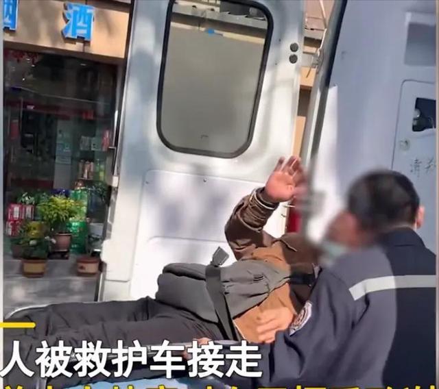 南京：老人摔倒无人扶，后指向一女子，结局出现反转网友叫好