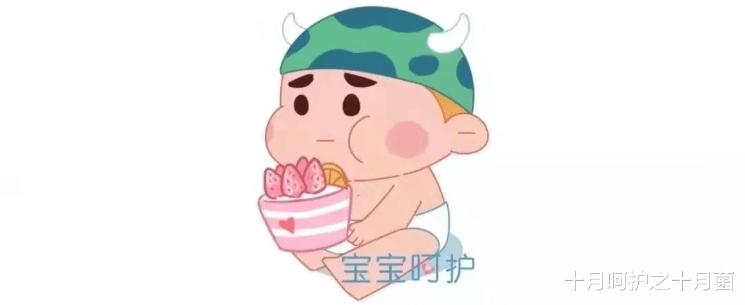 十月呵护之十月菌|宝宝不能吃巧克力？到了这个年龄可以放心吃