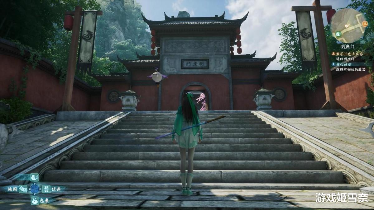 迪士尼|桐人不喜欢亚丝娜，黑丝学姐并不存在？网友：仙剑赵灵儿是真的！