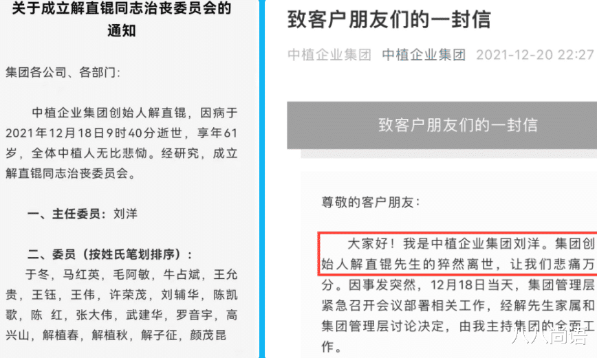 毛阿敏|58岁毛阿敏近照，穿黑色运动装素颜五官像路人