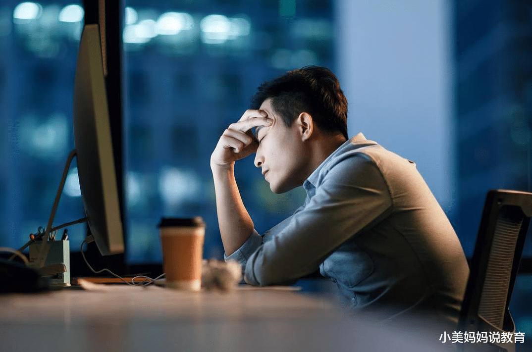 |他想把上班时间改成“715”，普通员工感到不满，996还不够狠吗？