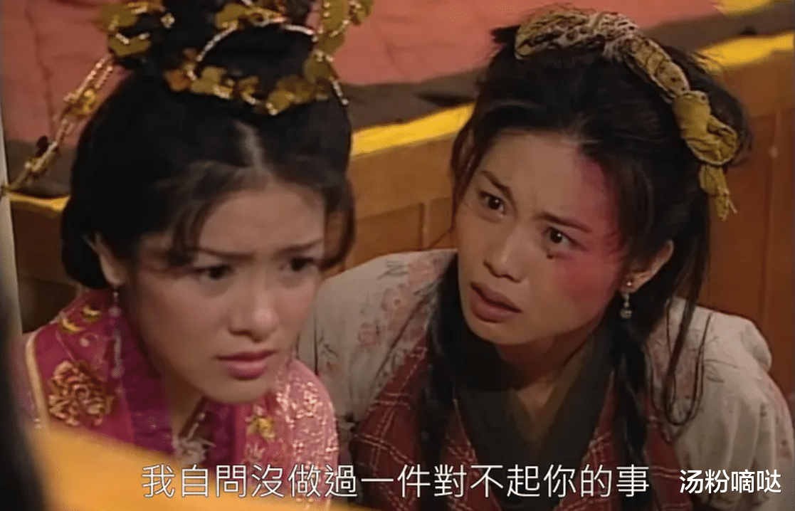 陈妙瑛|丑足4集，却“美”了整部剧，她是怎么做到的？