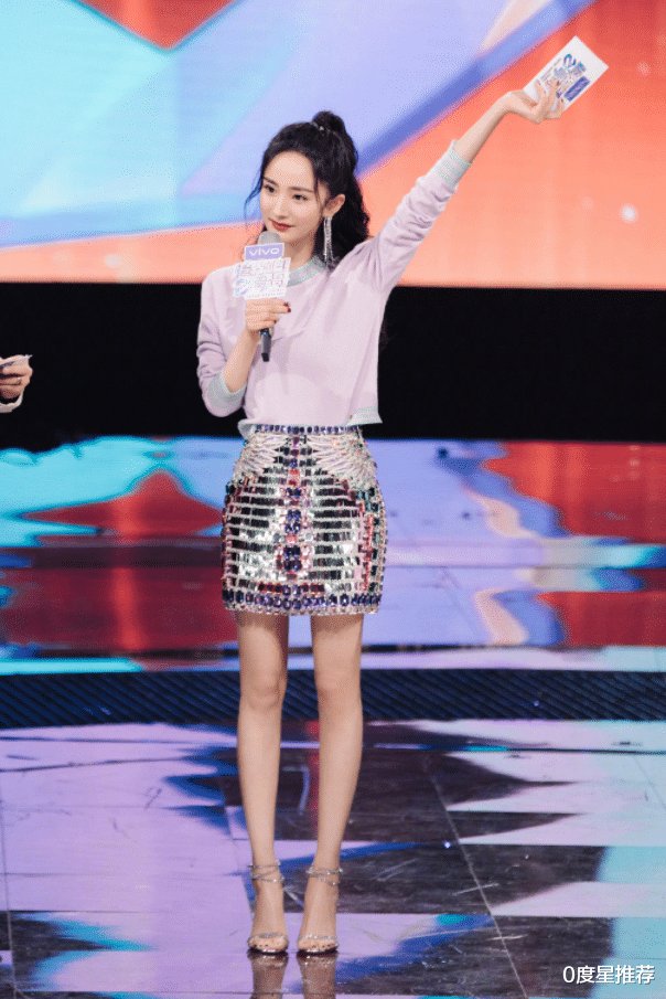 杨幂|杨幂身材有多绝？看她穿上马丁靴后，粉丝都替魏大勋着急