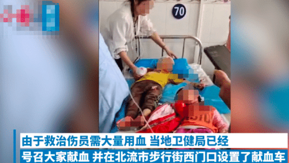 社会热点传播正能量 广西一男子持刀闯入幼儿园行凶，致2人死亡、16人受伤，警方：疑患精神病