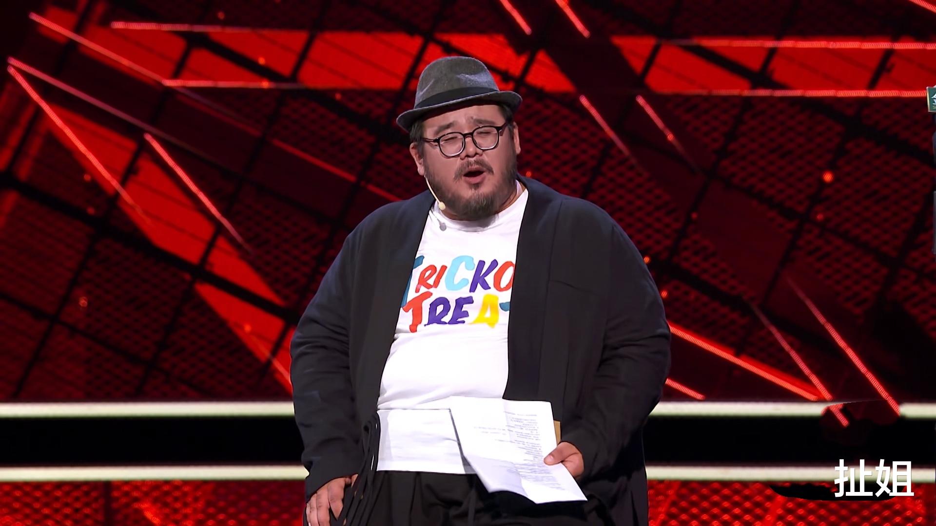 何广智|脱口秀大会总决赛，有人黔驴技穷浑水摸鱼，有人突飞猛进一路高歌