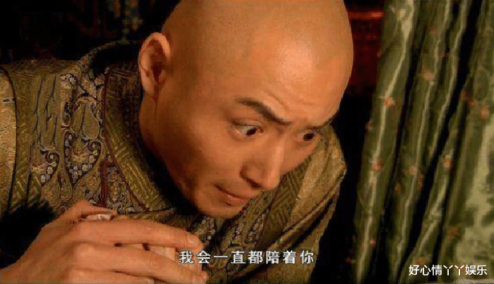 帅哥|甄嬛传：酒不离口的果郡王，怎么会醉酒跟孟静娴有了孩子呢？