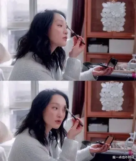 周迅|离婚才1年，她又官宣了：居然还带着18岁的儿子