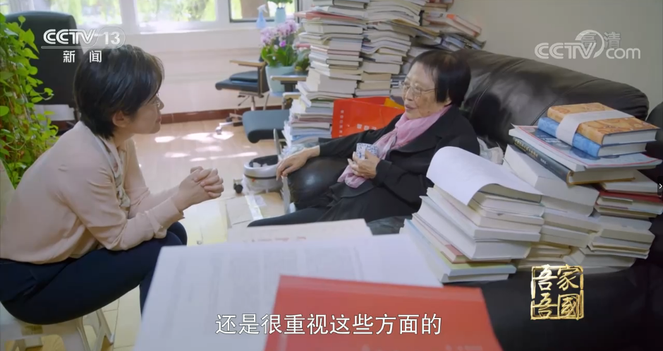 101岁了,他该被认识了