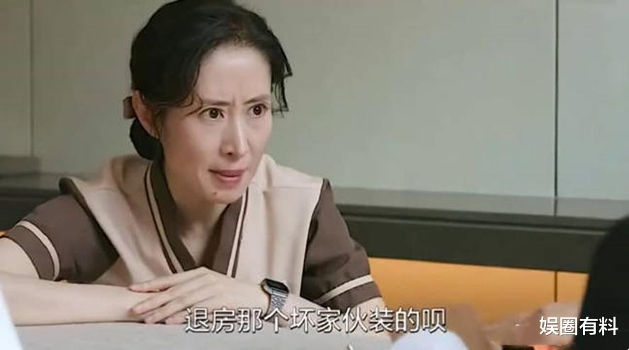 汤唯|看到后立马换台，这5位演技“浮夸”的明星，个个尴尬到打脸