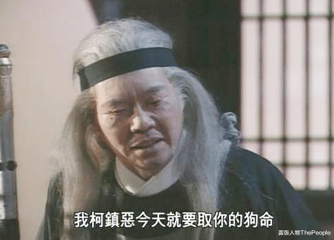 TVB|不止达叔,这11位金牌绿叶也相继离世,港片黄金时代回不去了