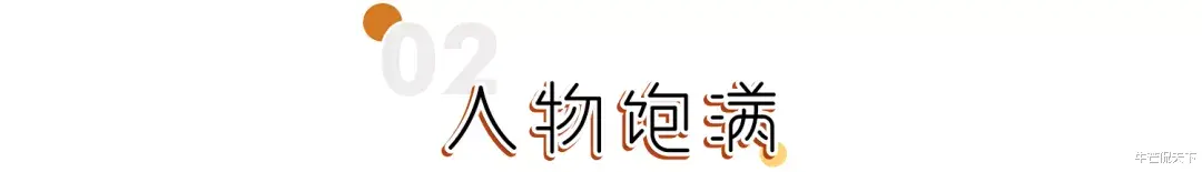 司藤|景甜和张彬彬公然在一起秀恩爱，他俩这是要公开？