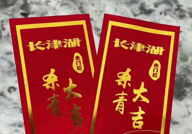 张译|《水门桥》杀青，张译《狙击手》成吴京最大对手，谁能笑到最后？