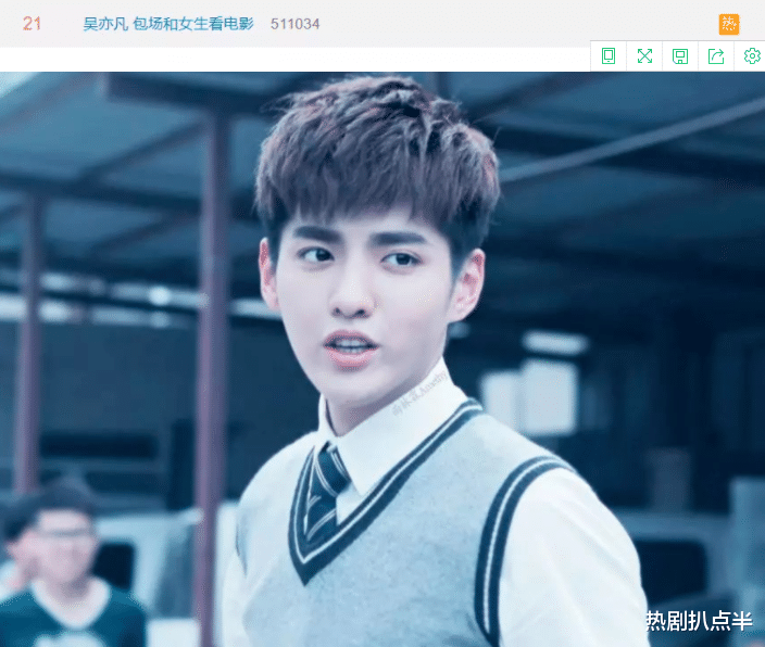 吴亦凡|细品《向往》一幕：何炅谈吴亦凡的孤独感，鹿晗笑出声陈赫憋不住