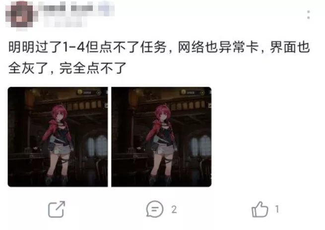 悠久之树|《悠久之树》的老板还有多久会被自家游戏的BUG“气晕”？
