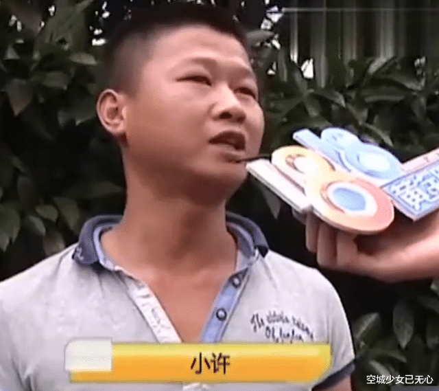 美女花2700元美发，结账时支付了57000，网友：怎么又是这家店？
