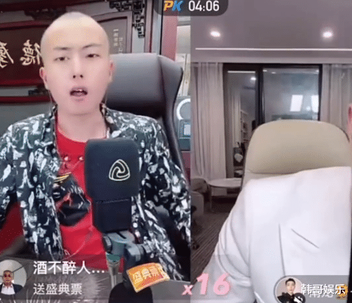 丁一|祁天道回归直播时间曝光，驴家刘流为祁天道喊冤，丁一怒斥马洪涛