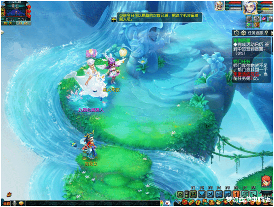 梦幻西游|梦幻西游：满修化九爆刷见闻，一次刷6个，解锁速度太疯狂！