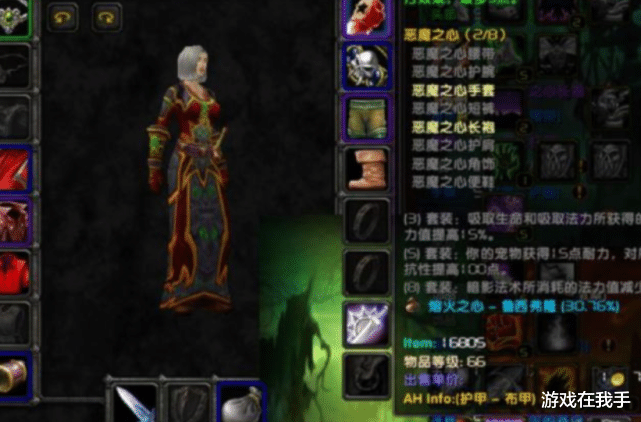 国服|魔兽怀旧服：毒蛇正常打WMM坐牢了，没有国服打法，场面混乱不堪