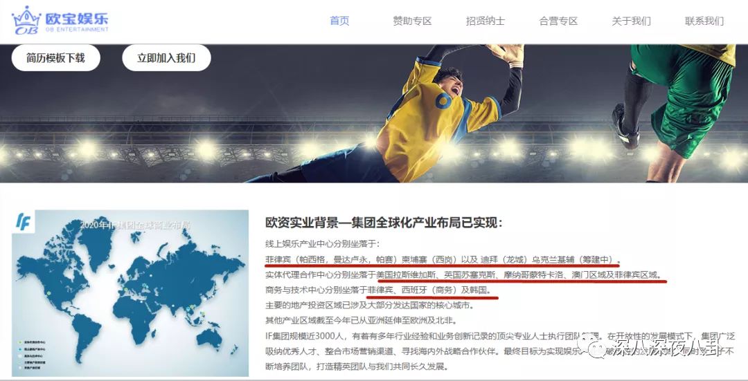 张信哲|清朗清出了一堆老牌艺人？