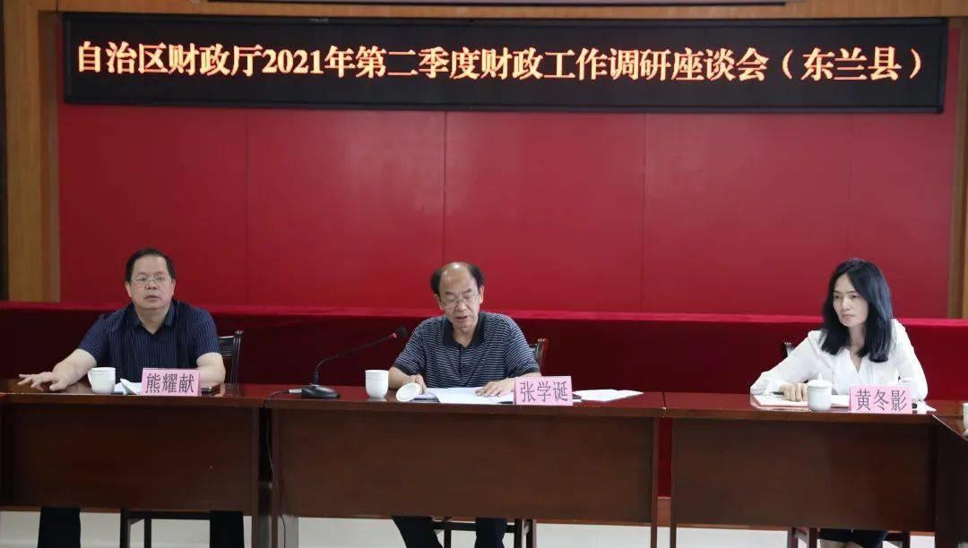 房产税|“房产税”真要来了？专家提出“免征面积”，超过可能要多交税