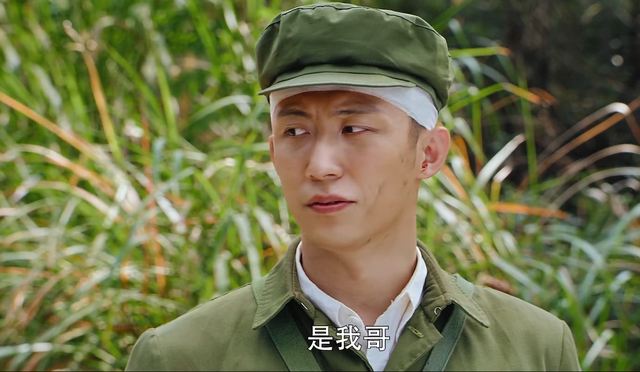 英雄岁月之王牌部队|原来，《王牌部队》高粱的哥哥，是在这一场战役中牺牲的！