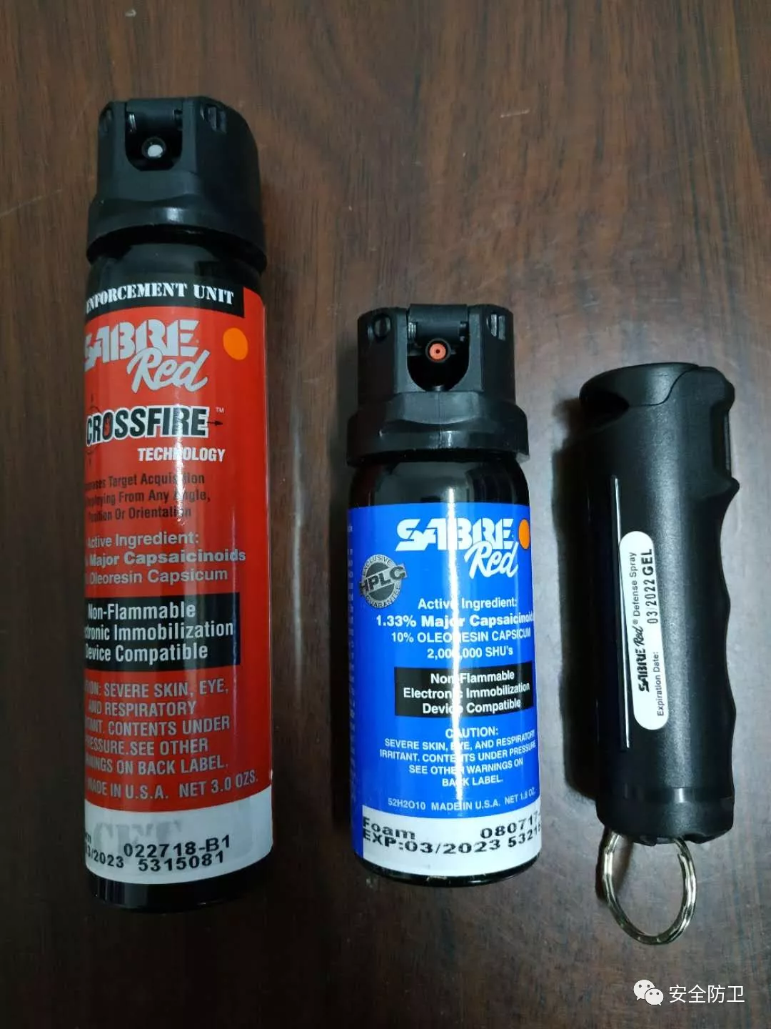 安全防备 这个硬核的小棒棒很适合她用，直呼“辣眼睛”