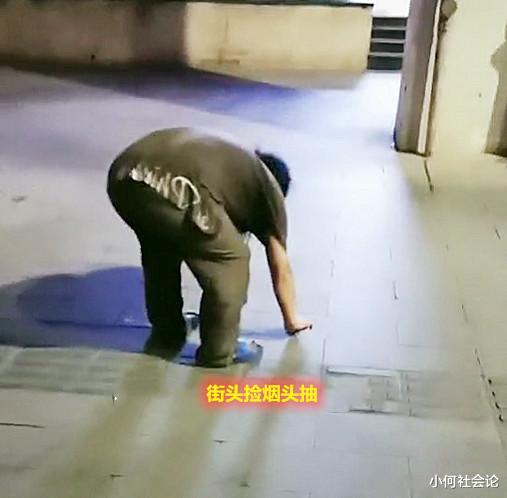 小何社会论 深圳流浪男子路边捡烟头，好心人递烟后礼貌感谢，五官形似张国荣