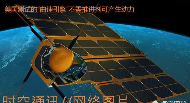 外星文明 如果人类永远无法与外星文明接触，你认为人类社会会变成什么样？