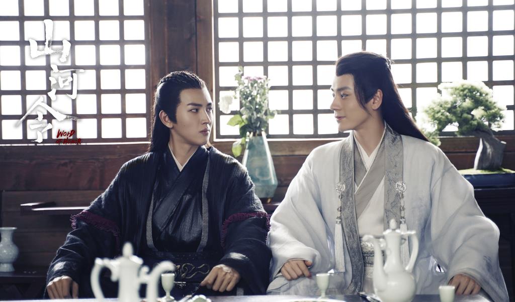 天涯客|《山河令》的原著《天涯客》，究竟讲述了一个怎样的故事呢？