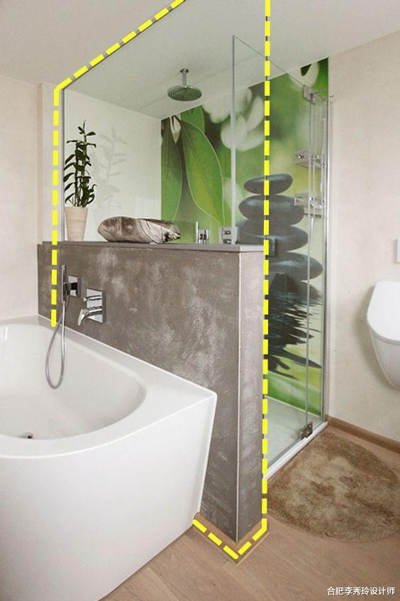 合肥李秀玲设计师|卫生间小,4种不占地方的隔断,塞下淋浴和浴缸干湿分离也挺简单