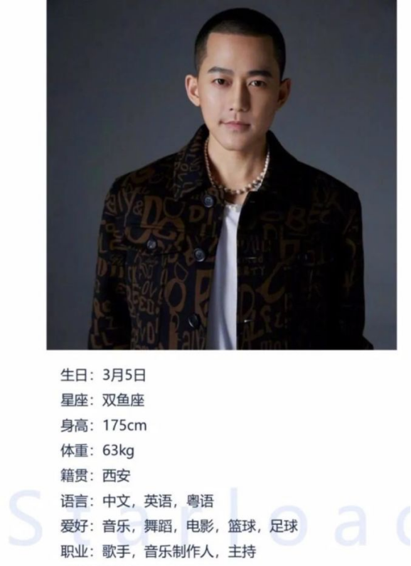 苏醒|37岁苏醒公开找工作，生活对无才但盲目自信的艺人，就是这么残酷