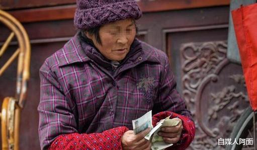 自媒人阿面|婆婆带亲孙索要辛苦费，不料婆婆住院儿想让儿媳护理，被索要护理辛苦费