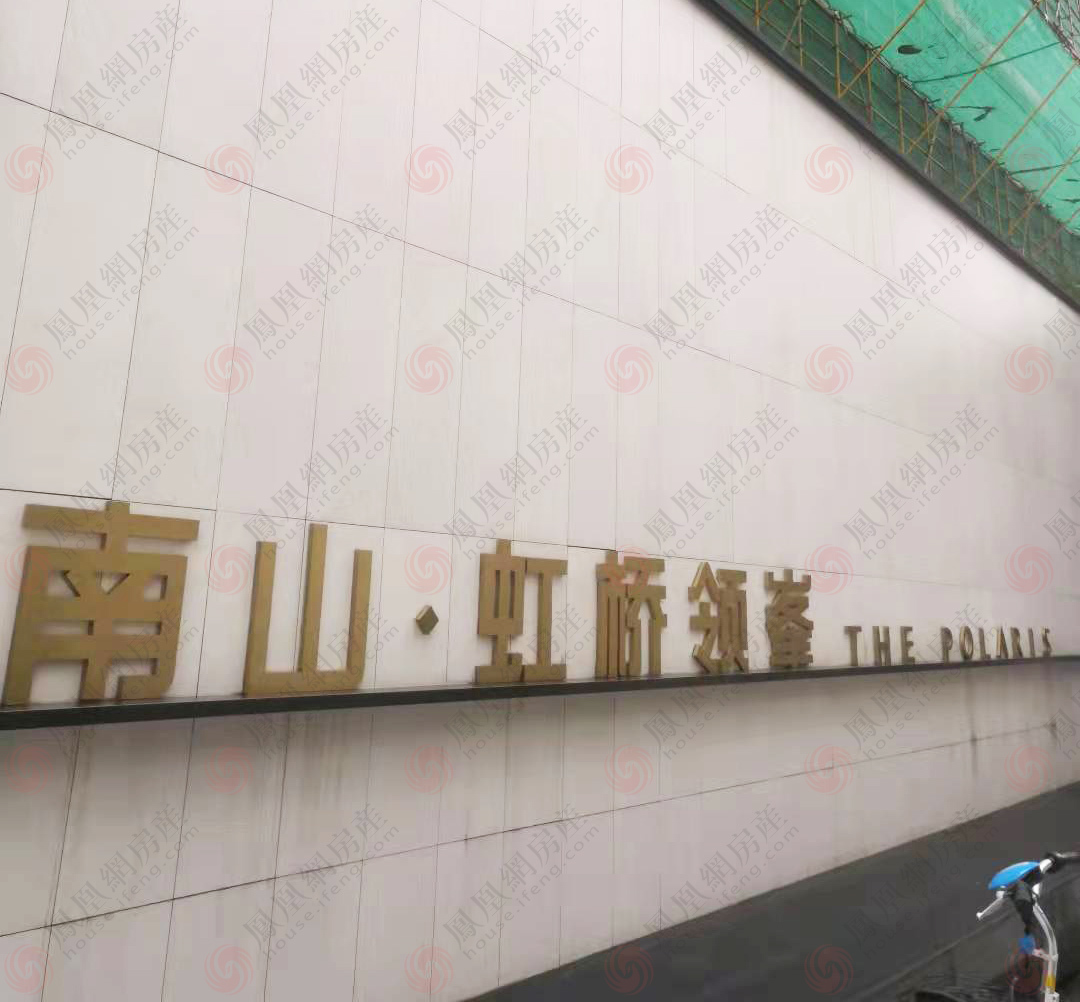 上海市|前滩新盘认购+冻资金额约等于全款?上海热盘高门槛认购已成常态
