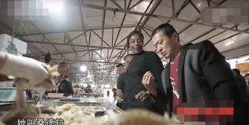 正儿八经说 那个东北小伙去到非洲娶当地小9岁的村花，带回中国后，现状如何